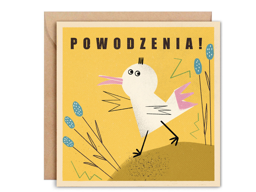 Kartka okolicznościowa z kopertą - Powodzenia!
